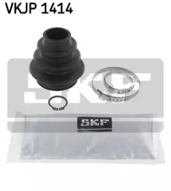 Комплект пыльника SKF VKJP 1414